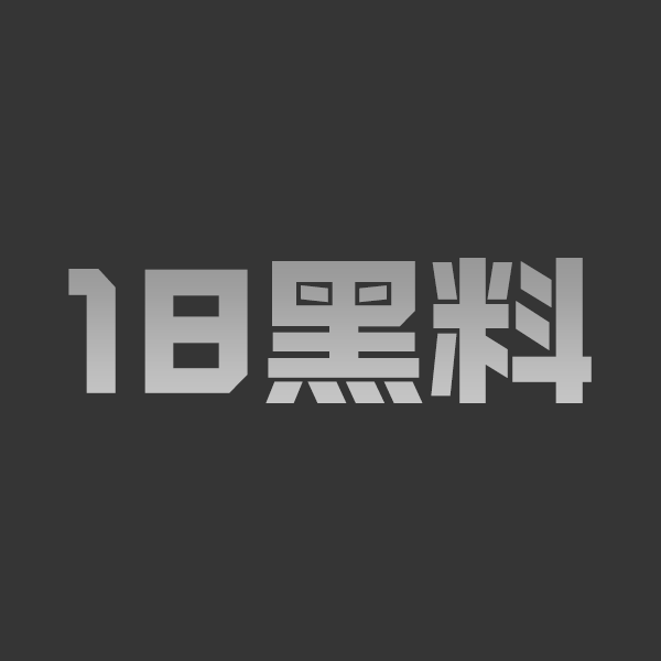 OnlyFans网黄xreindeers 大尺度视频泄漏 巨乳人妻欲求不满吃鸡 性爱色欲爆棚! - 图1